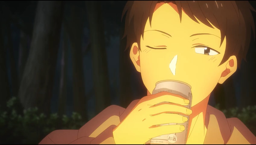 Kono Kaisha Suki Hito Imasu