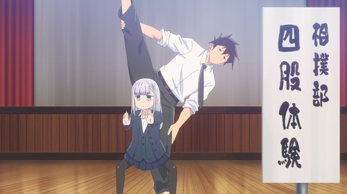 Aharen san wa Hakarenai Season 2