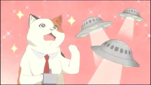 Uchuujin MuuMuu
