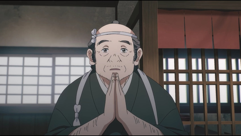 Kijin Gentoushou